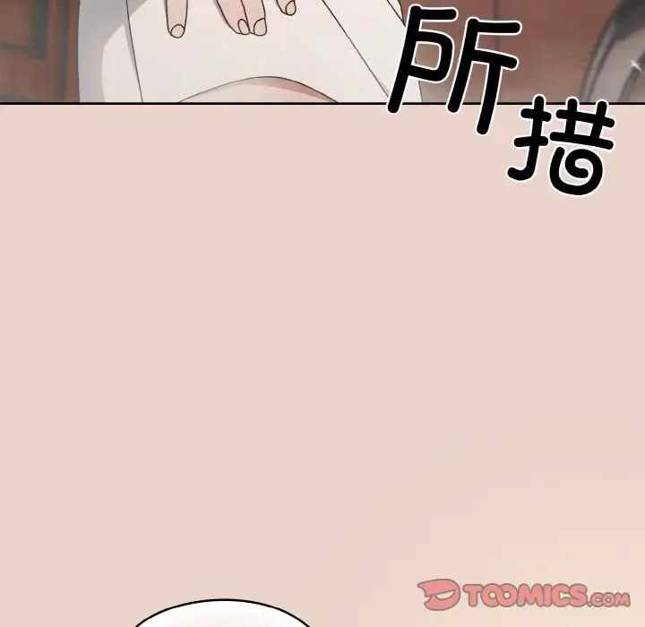 第49张