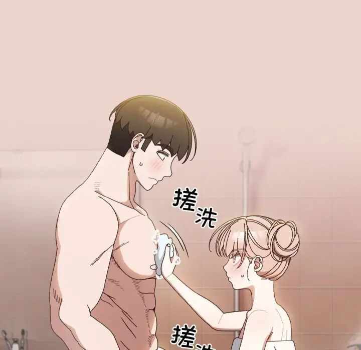 第68张