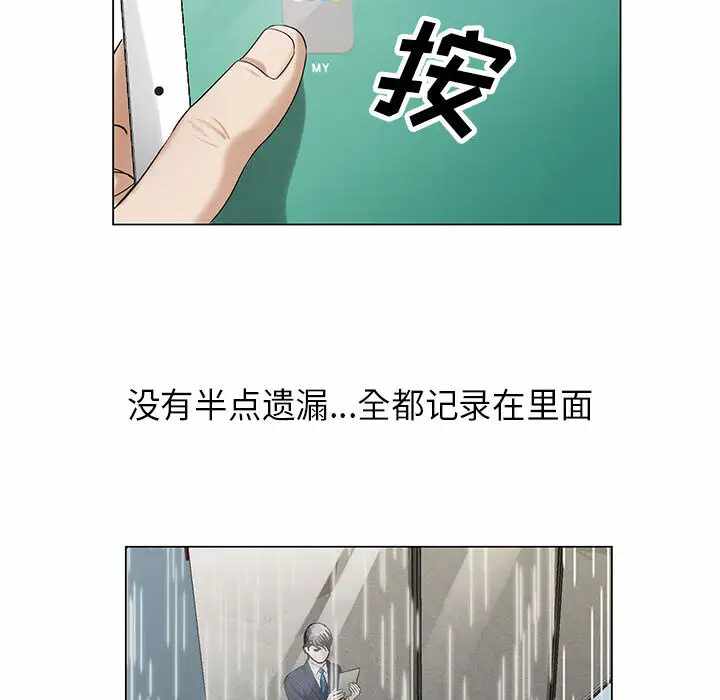 第40张