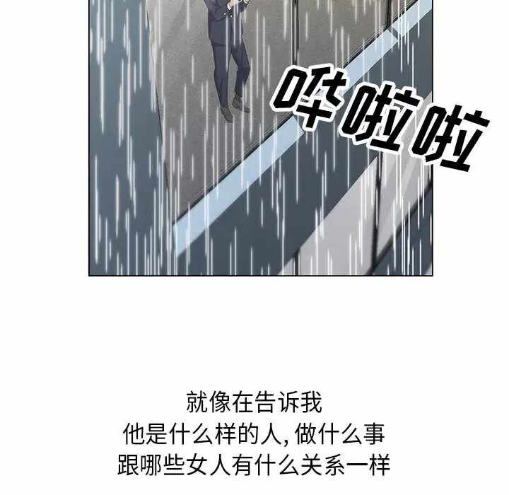 第41张