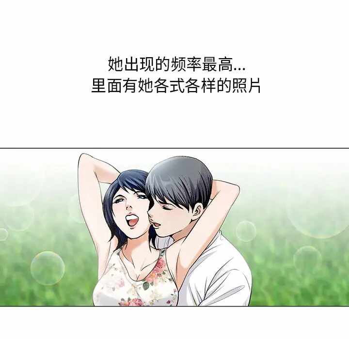 第47张