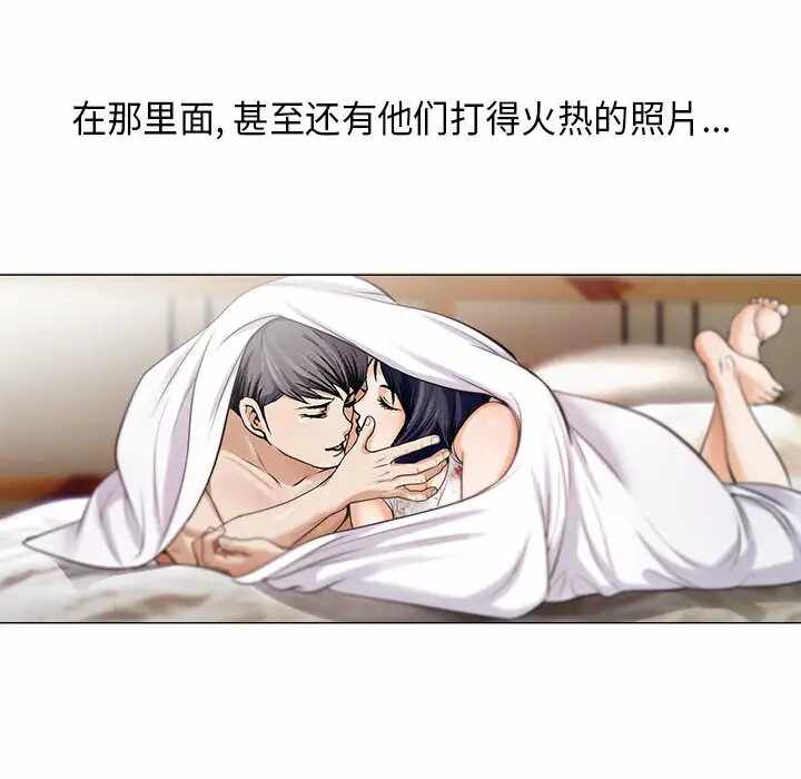 第50张