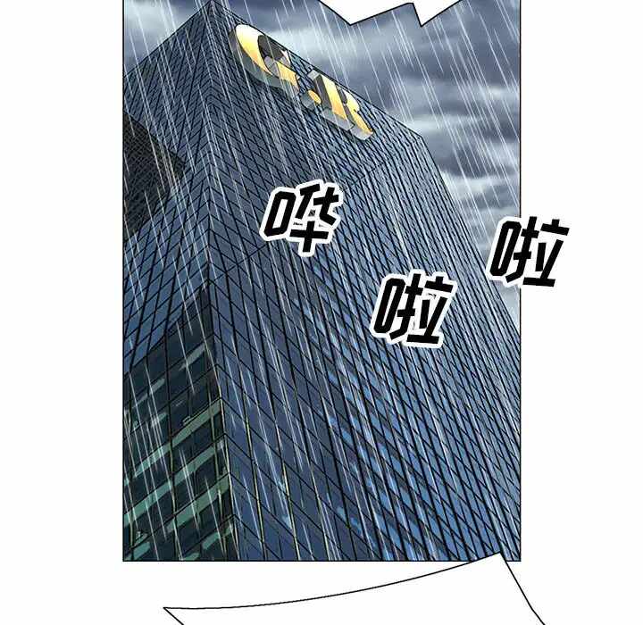 第61张
