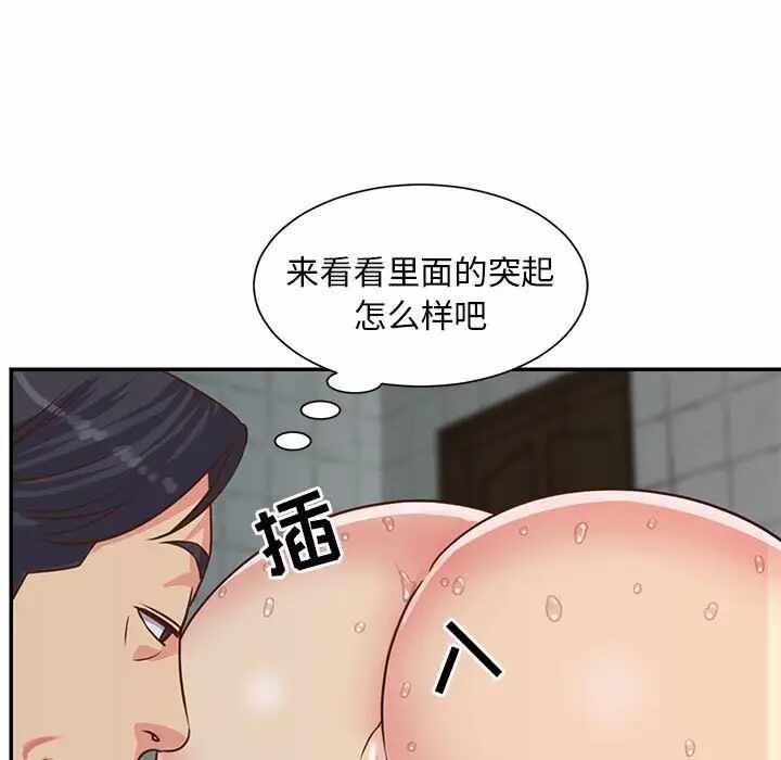 第33张