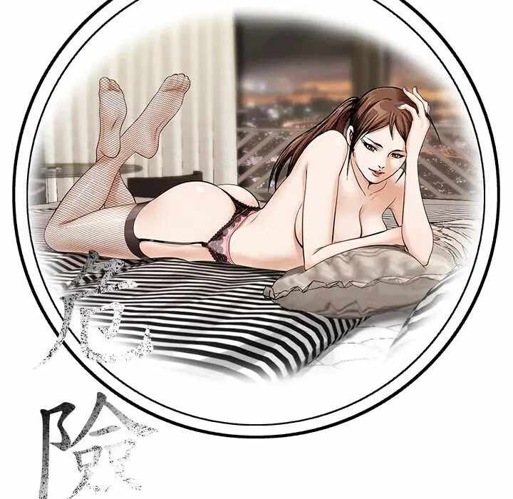 第70张