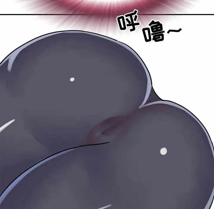 第85张
