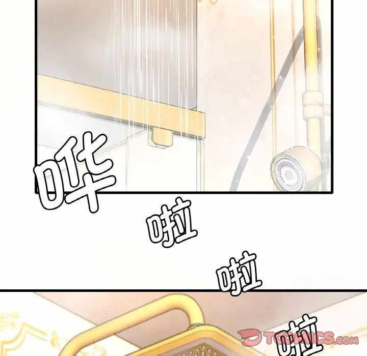 第56张