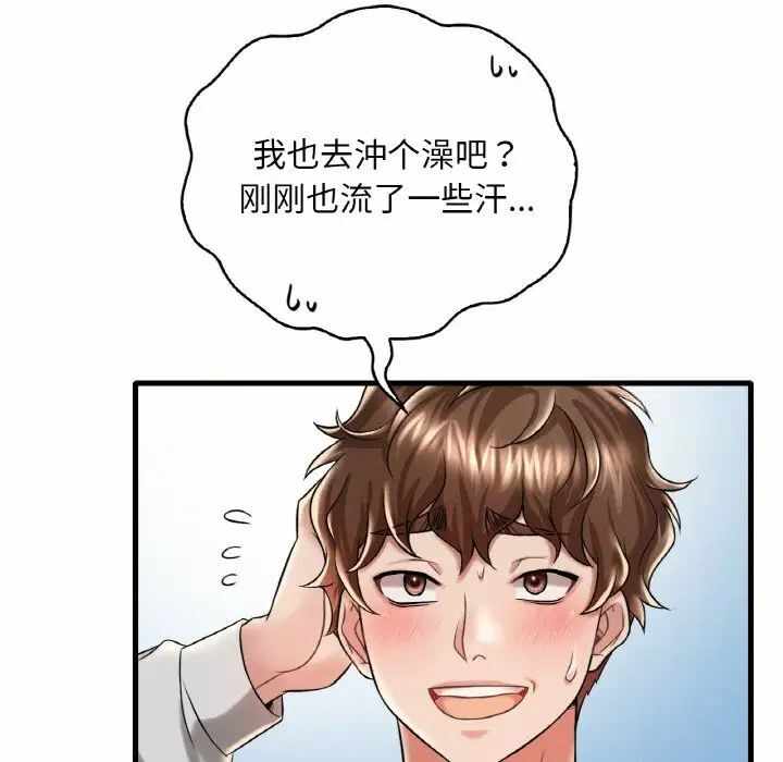 第78张