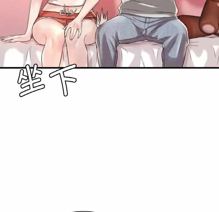 第85张