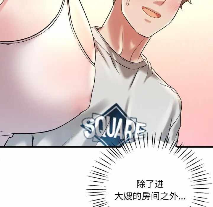 第95张