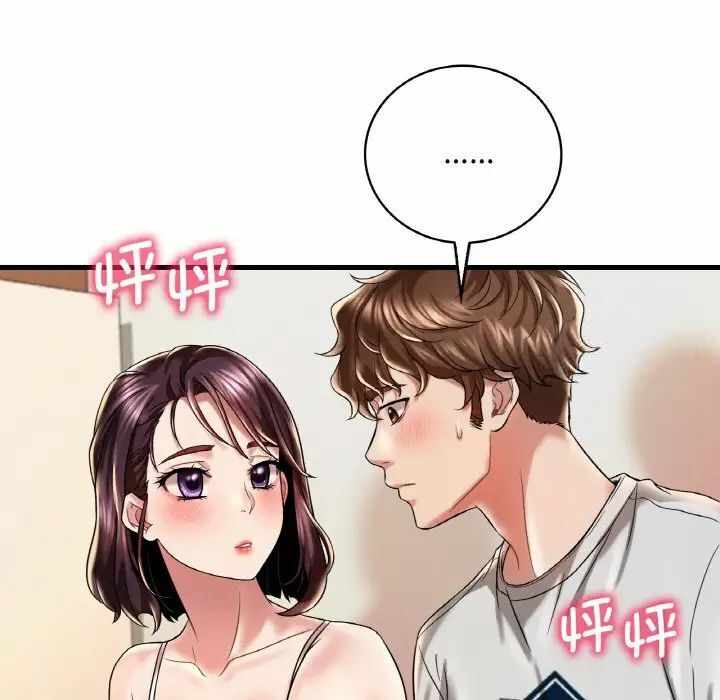 第100张