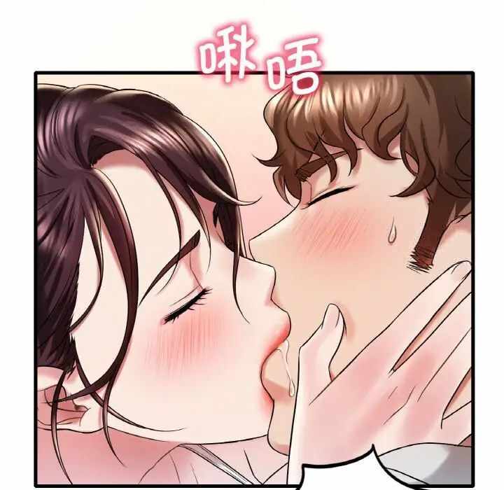 第108张