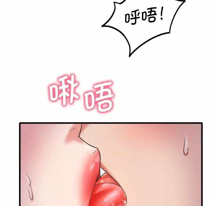 第110张