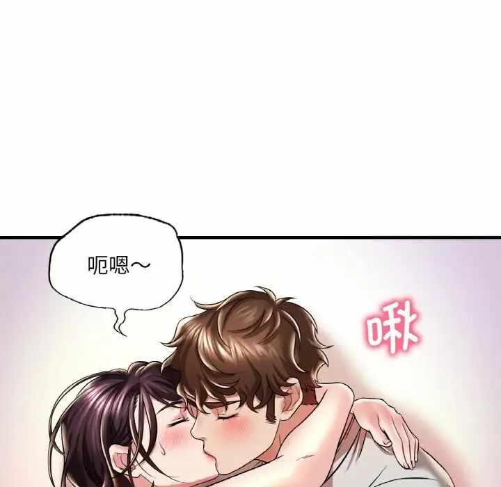 第115张