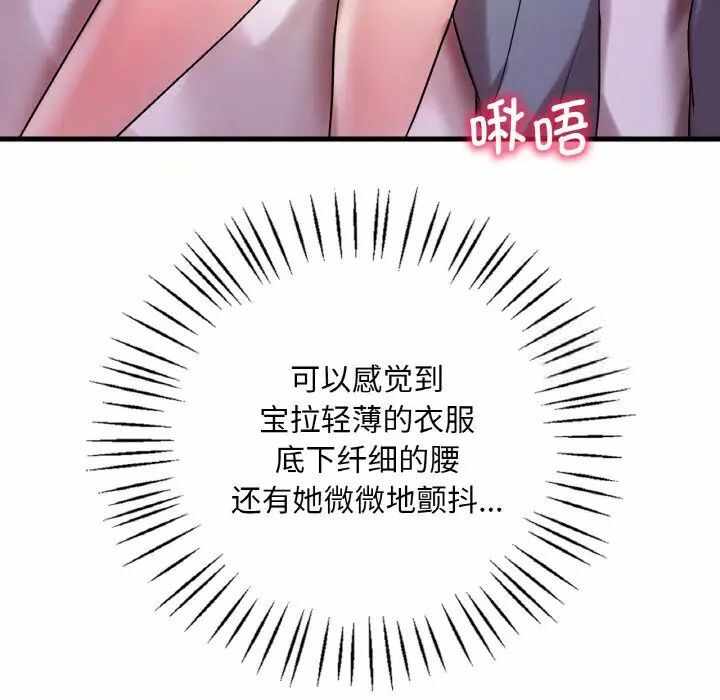 第119张