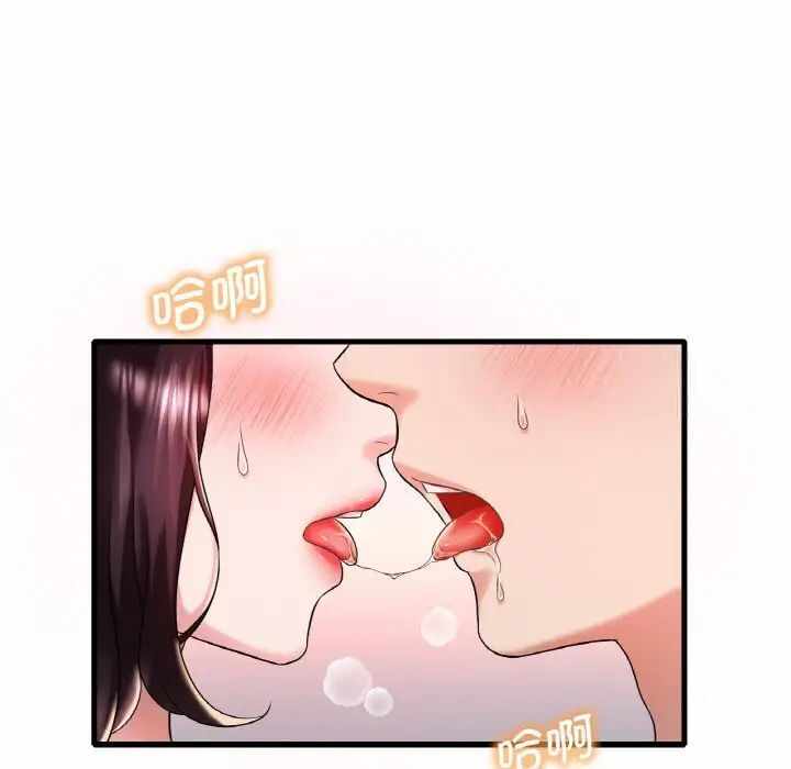 第121张