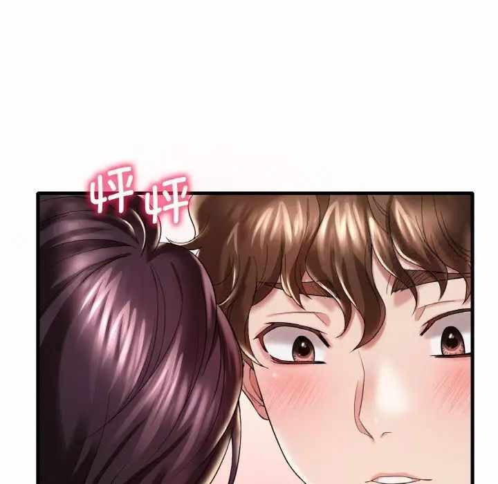 第127张