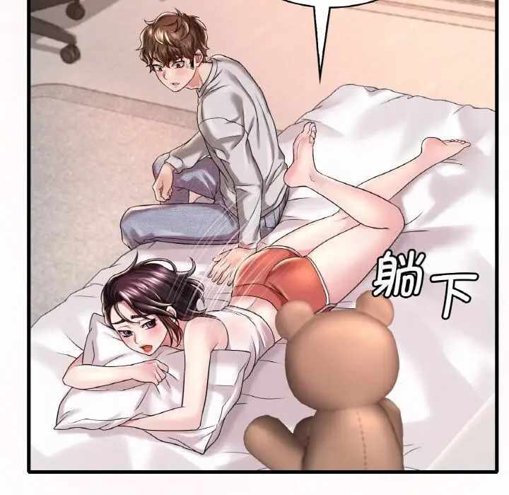第137张