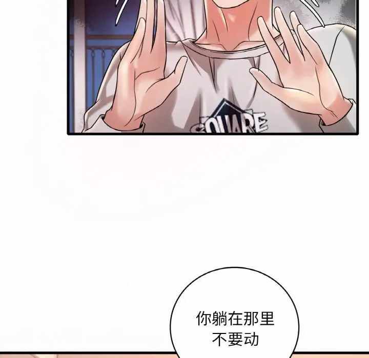 第148张