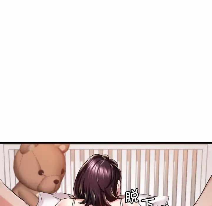 第159张