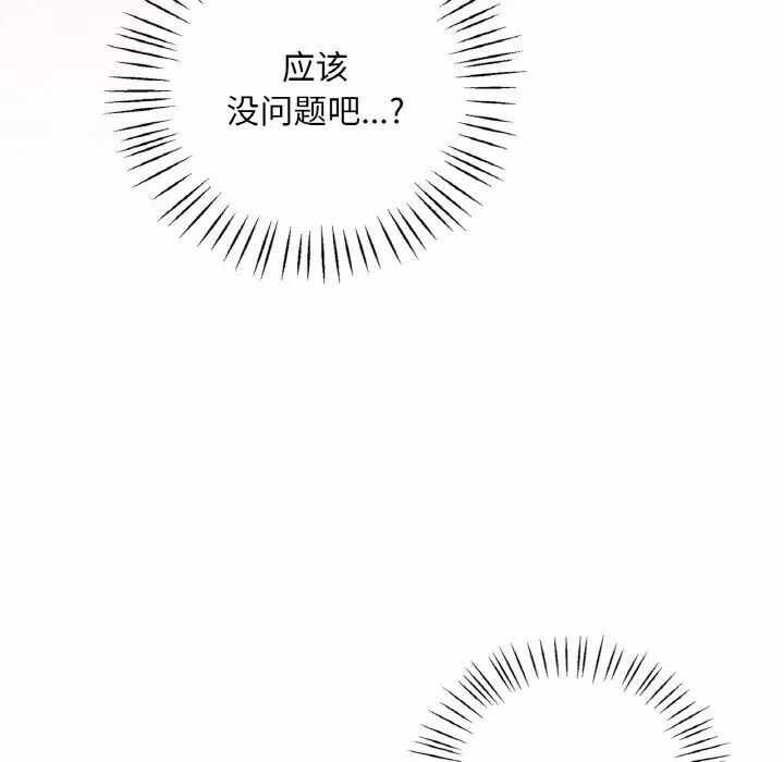第162张
