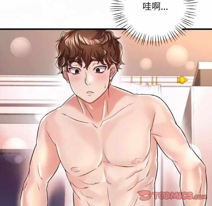 第3张