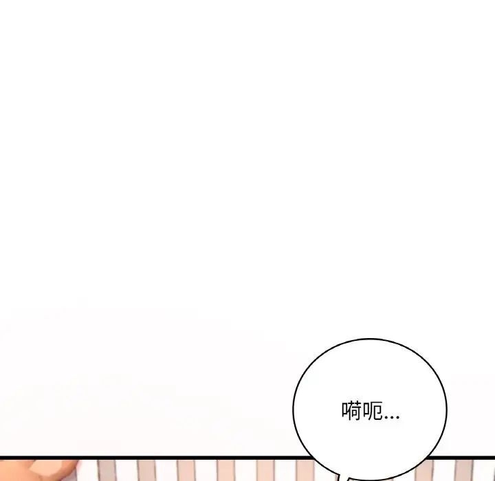 第7张