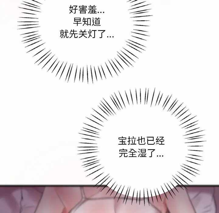 第14张