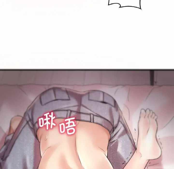 第31张