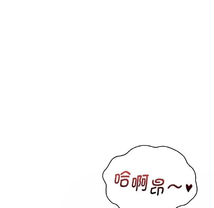 第43张