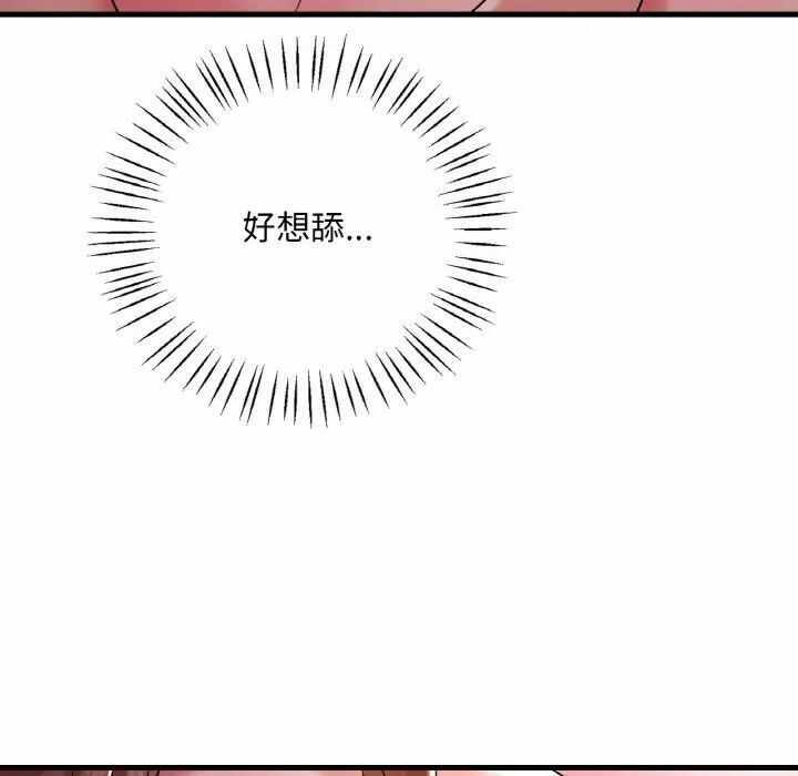 第48张