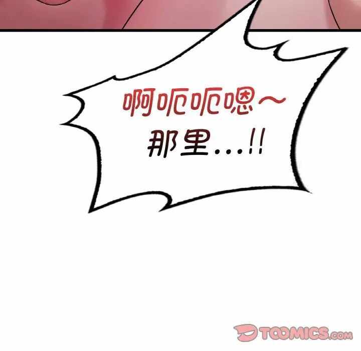 第52张