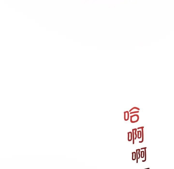 第60张