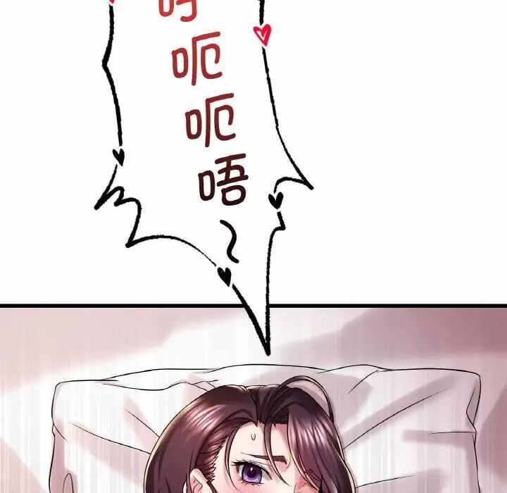 第72张