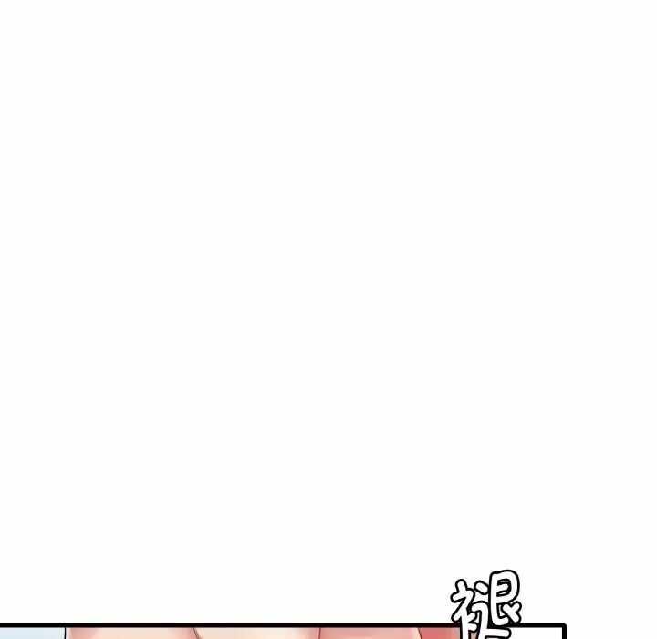第90张