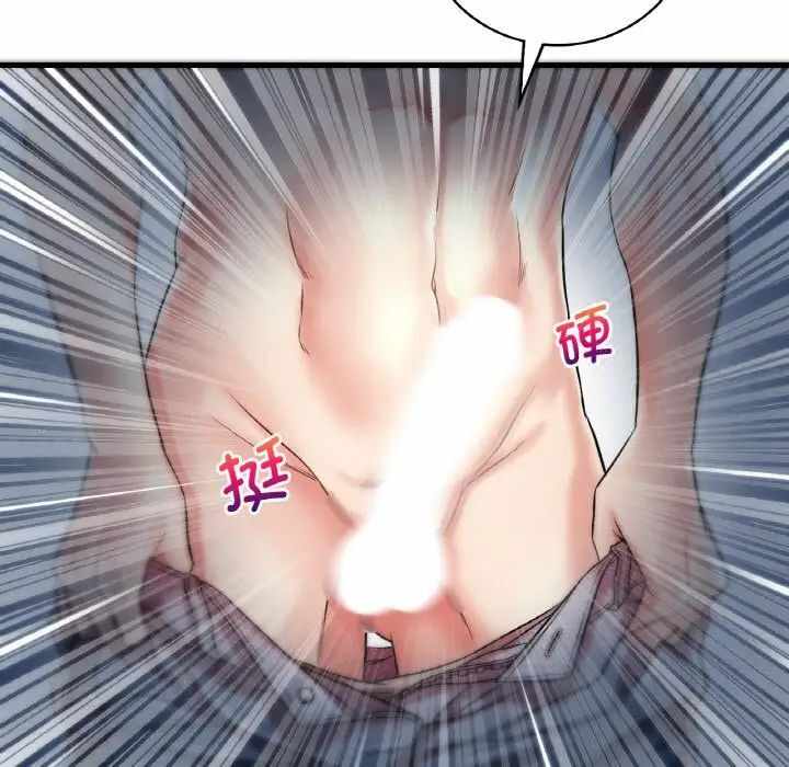 第94张