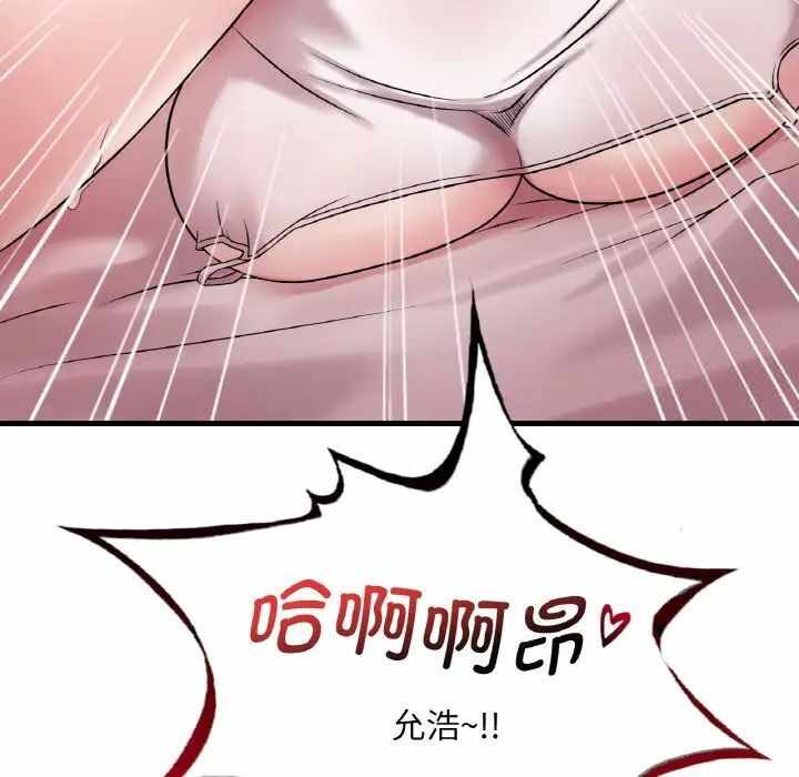 第120张