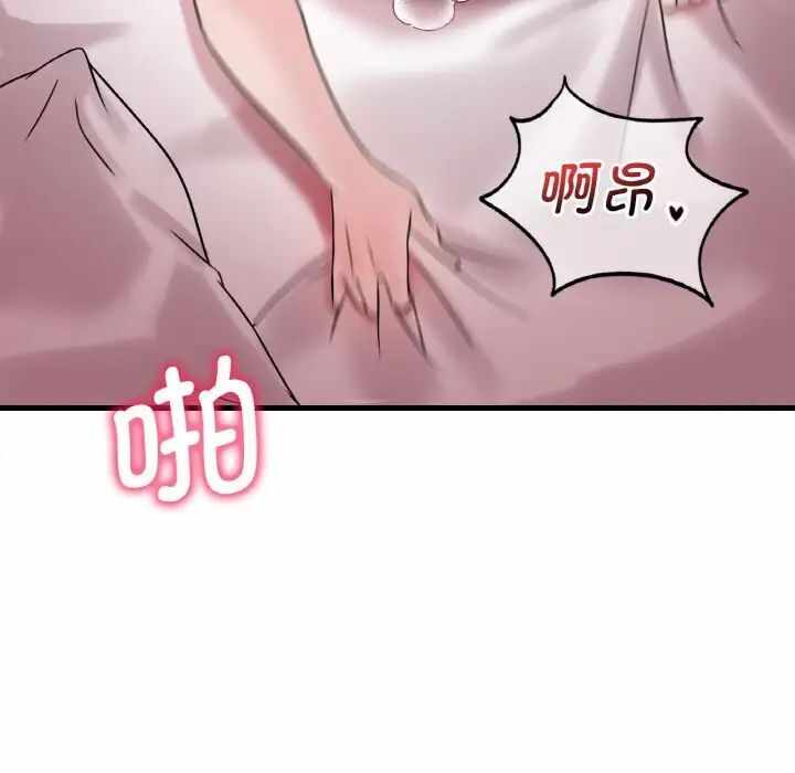 第128张