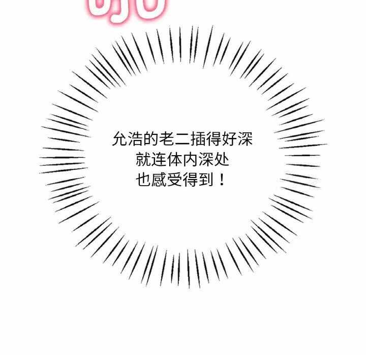 第134张
