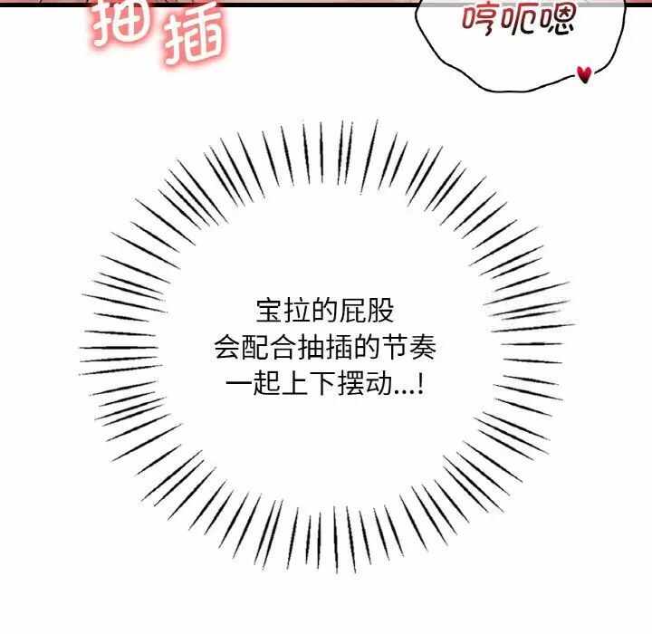 第140张