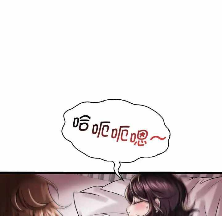 第143张
