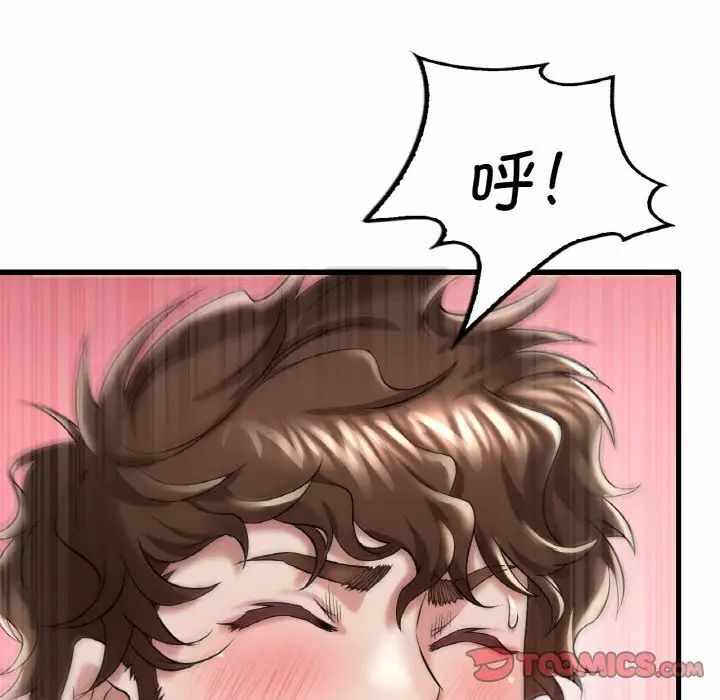 第149张