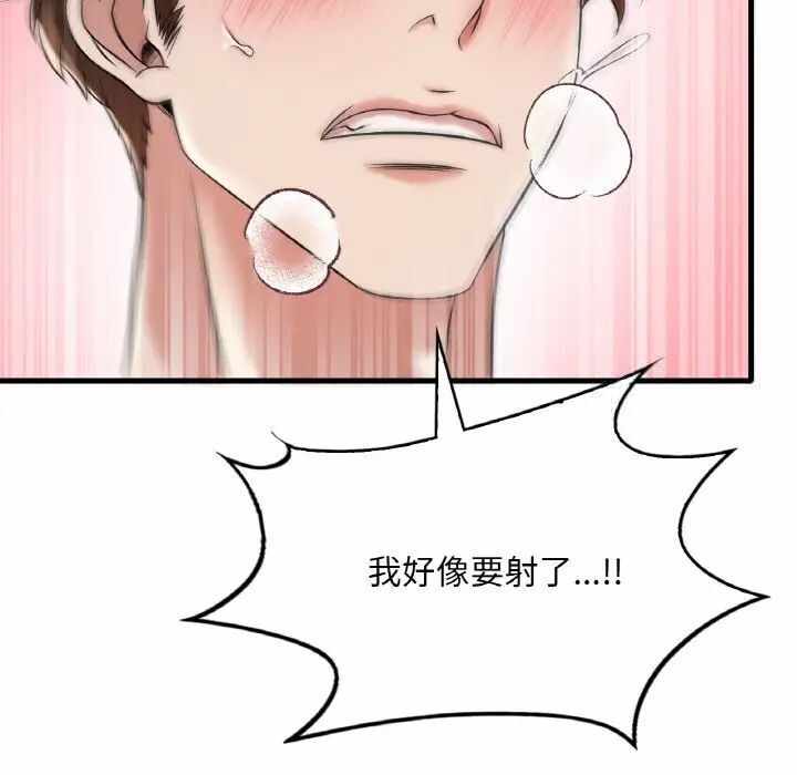 第151张
