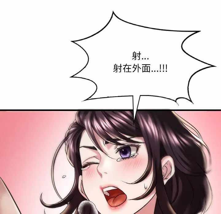 第153张
