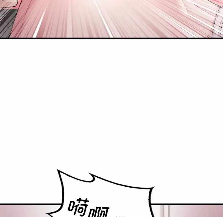 第158张