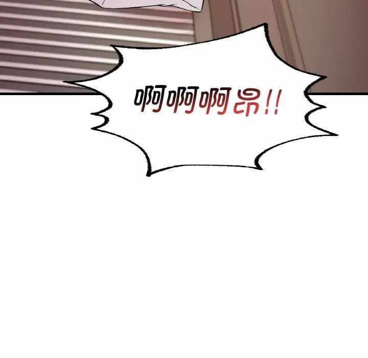 第6张