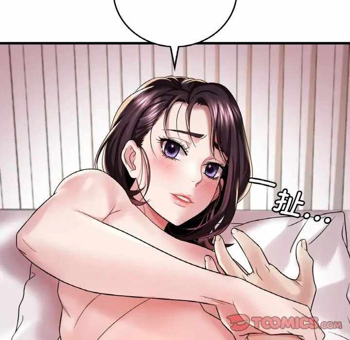 第32张