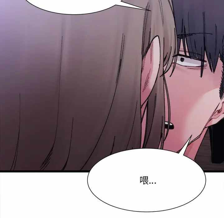 第47张