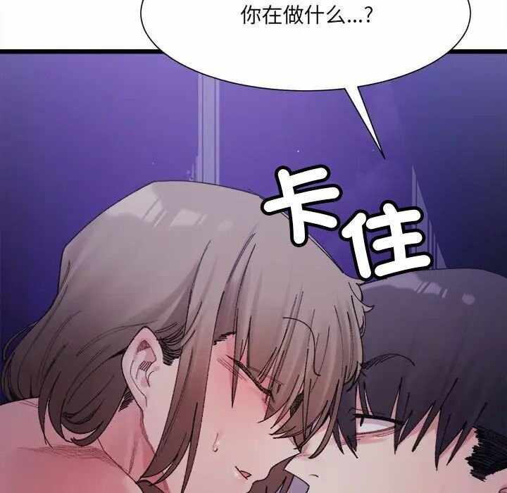 第50张