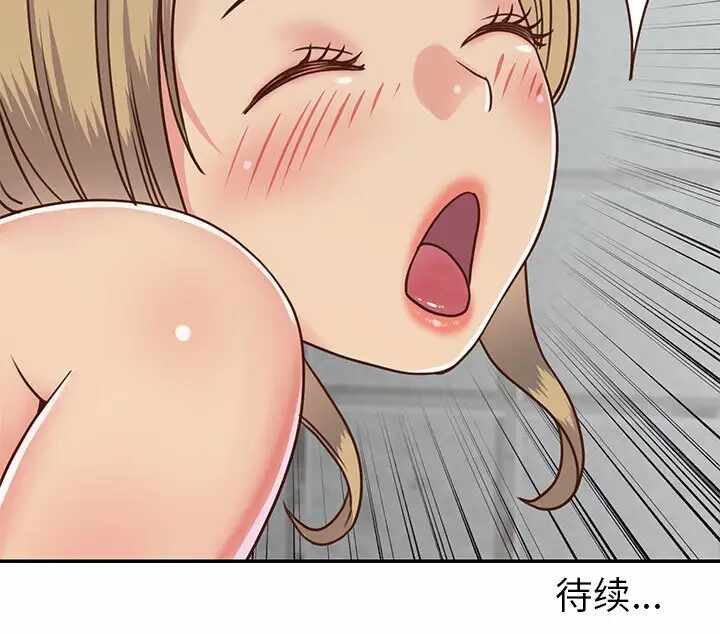 第49张